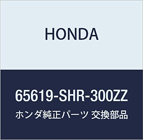 Amazon | HONDA (ホンダ) 純正部品 ブラケツト フロアーフツク 品番